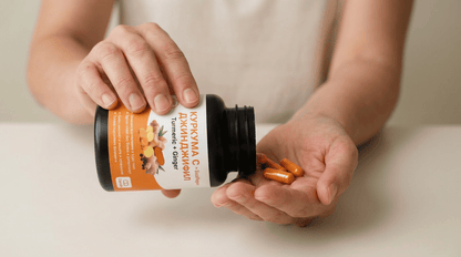 Био Куркума с Джинджифил и Черен Пипер (BioPiperin)