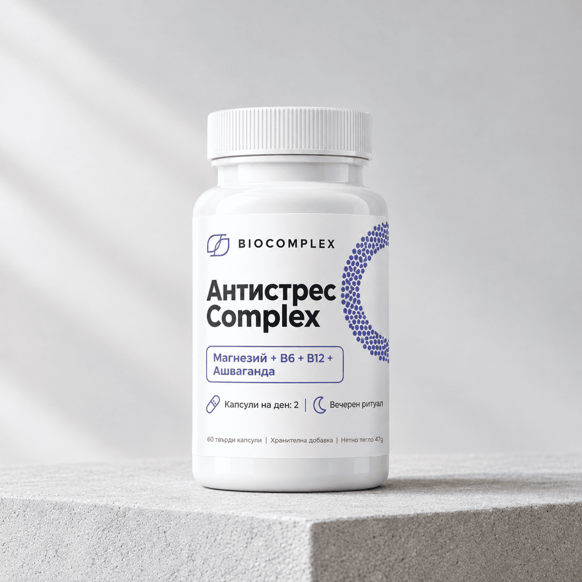 Антистрес Complex - 4 съставки